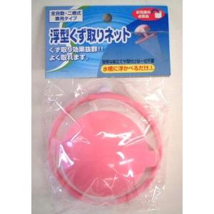 スルガ キッチン 日用品 文具 の商品一覧 通販 Yahoo ショッピング