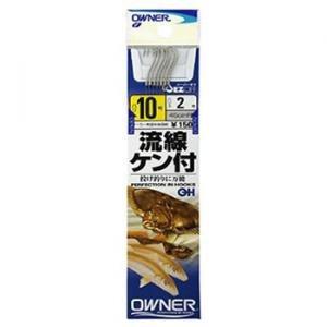 オーナー 白 流線ケン付  10-2