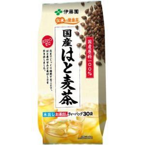 伊藤園 伝承の健康茶 国産はと麦茶 ティーバッグ 4g×30袋【単品】