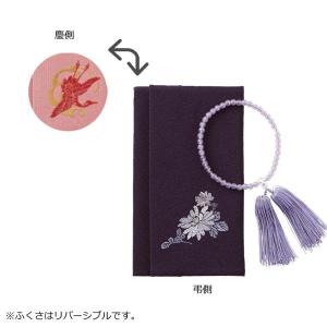 岸田産業 慶弔ふくさ 念珠セット 女性用  408−402