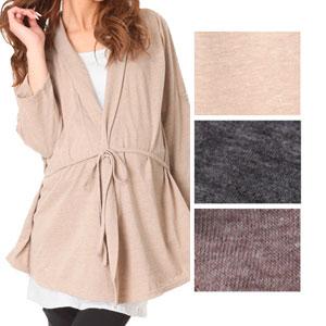 GLORIA さらっとロングカーディガン GTS8019 ブラウン