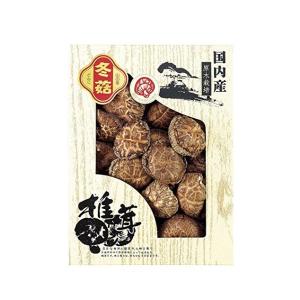 kimitake 国内産 原木どんこ椎茸  YD−40N