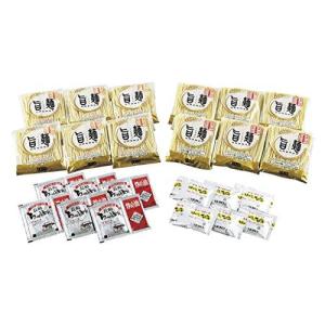 彩食工房  博多ラーメン 長崎チャンポン詰合セ  FNT-12