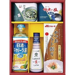 千寿堂 調味料セレクトギフト GE-25