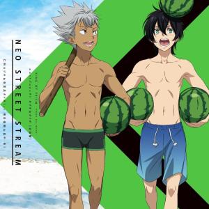 エイベックス ピクチャーズ 劇場版KING OF PRISM -PRIDE the HERO- ユニットプロジェクト カヅキ＆タイガ 仁科カヅキ＆香賀美タイガ