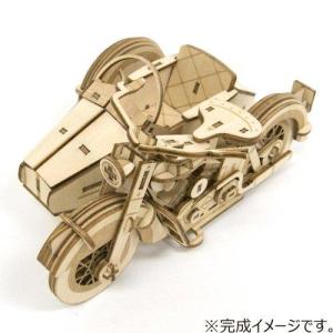アゾンインターナショナル Wooden Art ki-gu-mi クラシックサイドカー