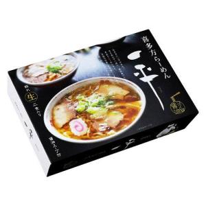 COMO LIFE 銘店ラーメンシリーズ 喜多方ラーメン 一平  2人前 10セット SP-119