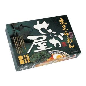 COMO LIFE 銘店ラーメンシリーズ 東京ラーメン せたが屋  2人前 10セット SP-41