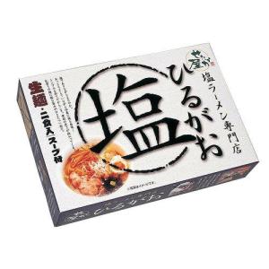 COMO LIFE 銘店ラーメンシリーズ 東京ラーメン ひるがお  2人前 10セット SP-42