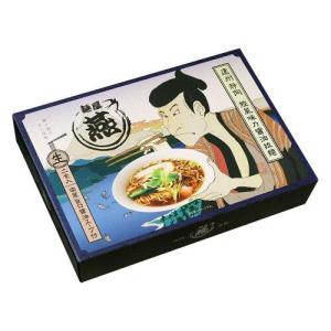 COMO LIFE 銘店ラーメンシリーズ 静岡ラーメン 麺屋燕  2人前 10セット SP-117