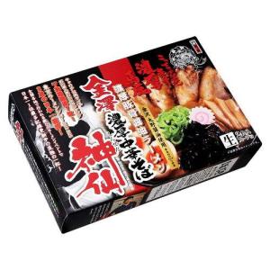 COMO LIFE 銘店ラーメンシリーズ 新 金澤濃厚中華そば 神仙  2人前 10セット SP-103