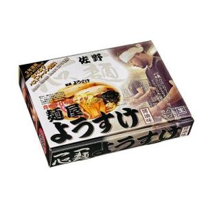 COMO LIFE 銘店ラーメンシリーズ 佐野ラーメン麺屋ようすけ  4人前 18セット PB-109