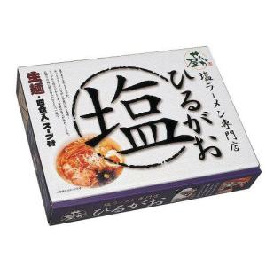 COMO LIFE 銘店ラーメンシリーズ 東京ラーメン ひるがお  4人前 18セット PB-48