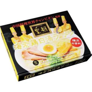 COMO LIFE 銘店ラーメンシリーズ 横浜中華街 皇朝 海老鶏白湯ラーメン 4人前 18セット PB-128