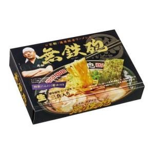 COMO LIFE 銘店ラーメンシリーズ 京都ラーメン 無鉄砲 3人前 20セット PB-120