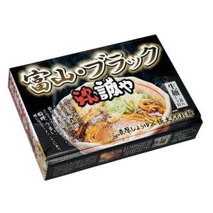COMO LIFE 銘店ラーメンシリーズ 富山ブラックラーメン らーめん誠や  3人前 20セット PB-68