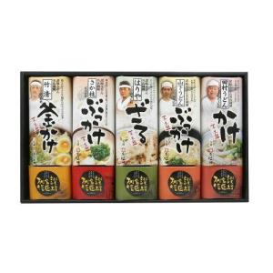 COMO LIFE 讃岐名匠列伝 讃岐うどんギフトセット 6セット GH-52