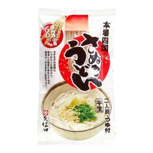COMO LIFE さぬきうどん 2人前 20セット KO-73