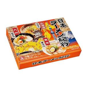 COMO LIFE 日本ラーメン紀行 6食 15セット RM-87
