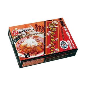 COMO LIFE 勝浦タンタンメン 3人前 20セット RM-65