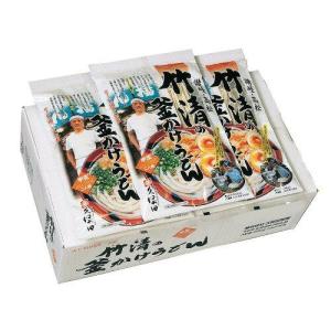 COMO LIFE 竹清の釜かけうどん 3セット KO-56-10
