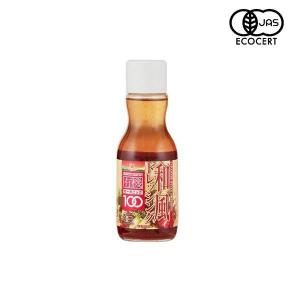 COMO LIFE タカハシソース カントリーハーヴェスト 有機和風ドレッシング 200ml 10本セット 029215