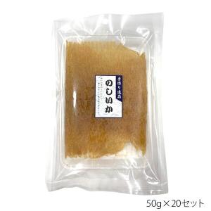 COMO LIFE 小倉秋一商店 耳のしいか 50g×20セット