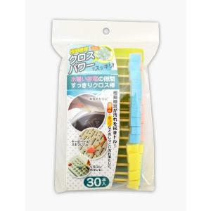 創和 すっきりクロス棒30本入