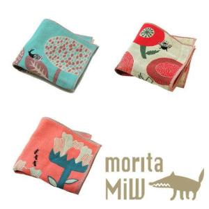 楠橋紋織(Kusubashi Mon Ori) morita MiW 小さなポケットハンカチ バンザイイエティ ブルー A-64792-86-B (1565906)