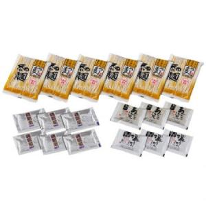 彩食工房 RAG あごだし醤油 岩塩ラーメンセット 6食セット RAG-6i