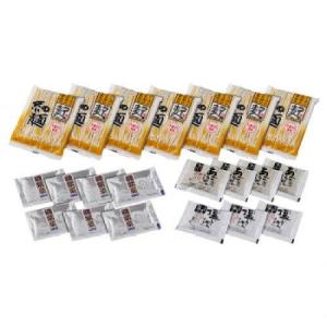 彩食工房 RAG あごだし醤油 岩塩ラーメンセット 7食セット RAG-7i