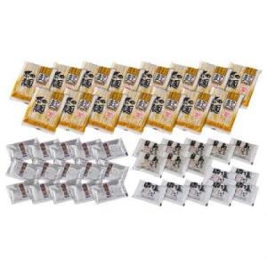 彩食工房 RAG あごだし醤油 岩塩ラーメンセット 15食セット RAG-15i