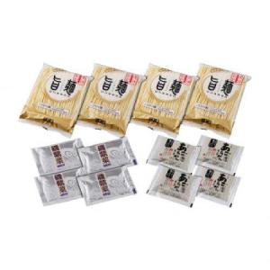 彩食工房 あごだし醤油ラーメンセット 4食セット FA-4i