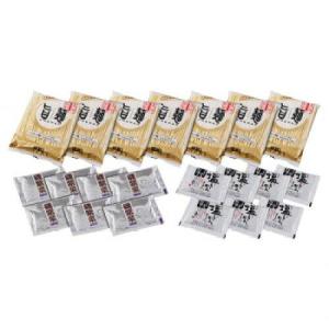 彩食工房 岩塩ラーメン 7食セット FG-7i