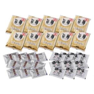 彩食工房 岩塩ラーメン 10食セット FG-10i