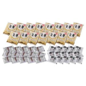 彩食工房 岩塩ラーメン 15食セット FG-15i