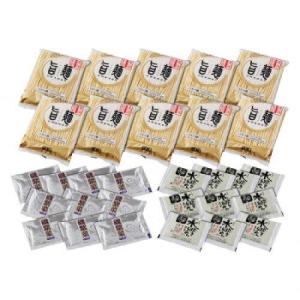 彩食工房 博多水炊きラーメンセット 10食セット FM-10i