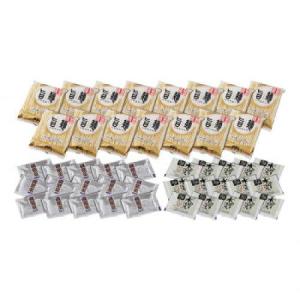 彩食工房 博多水炊きラーメンセット 15食セット FM-15i