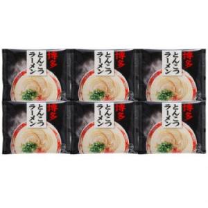 彩食工房 博多とんこつラーメン 6食セット FHR-6