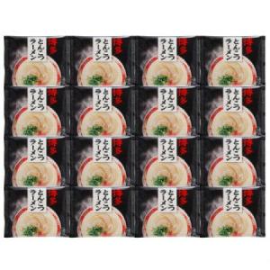 彩食工房 博多とんこつラーメン 16食セット FHR-16