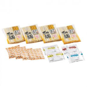 彩食工房 RTSM 博多ラー麦ラーメン味三撰 4食セット RTSM-4F