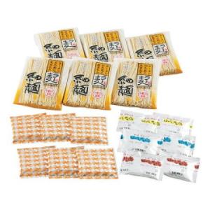 彩食工房 RTSM 博多ラー麦ラーメン味三撰 6食セット RTSM-6F