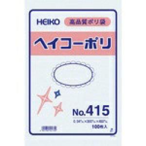 シモジマ HEIKO ポリ規格袋 ヘイコーポリ No.415 紐なし
