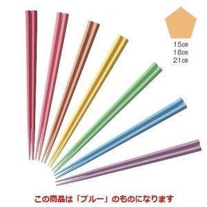 福井クラフト 福井クラフト 箸 日本製 15cm 五角カラー箸 ブルー ZA-1172