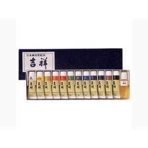 吉祥 吉祥 日本画用絵具 チューブ絵具 12色セット