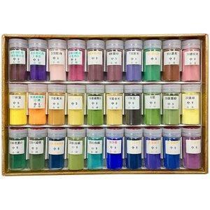 吉祥(Kissho) 吉祥 日本画用絵具 岩絵具 30色セットNo.1