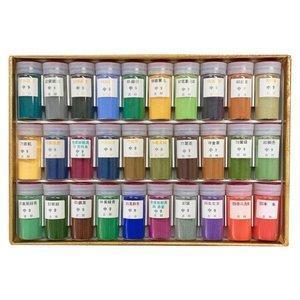 吉祥(Kissho) 吉祥 日本画用絵具 岩絵具 30色セットNo.3