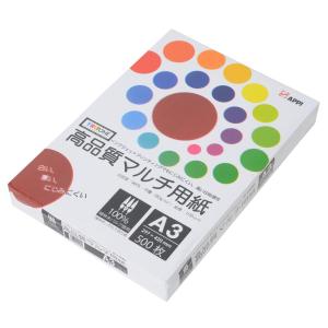 エイピーピー ジャパン APP 高白色 コピー用紙 高品質マルチ用紙 超高白色 白色度98% B4 紙厚0.106mm 2500枚 インクジェット用紙 PEFC認証