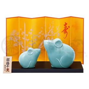 クラフトマンハウス 置物 青 全長:親9子6cm 2020年 干支 青祥 招福 子 27