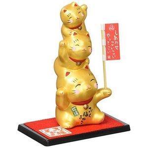 薬師窯 彩耀ふく福金まねき 1374